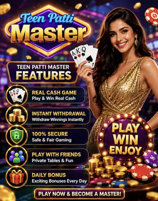 Teen Patti Master